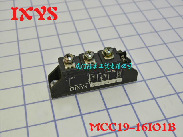 MCC19-16IO1B(IO8B)
