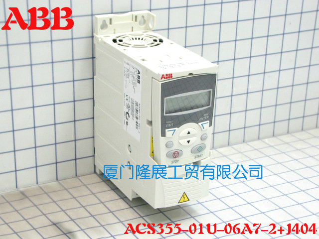 ACS355-01U-06A7-2